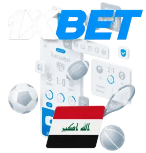 1XBet العراق (1xbet Iraq)