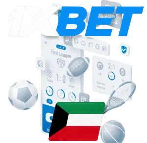 1XBet الكويت (1xbet Kuwait)