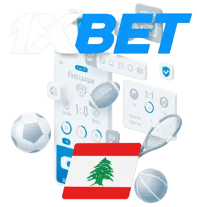 1XBet لبنان