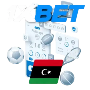 1XBet ليبيا