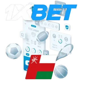 1XBet سلطنة عمان
