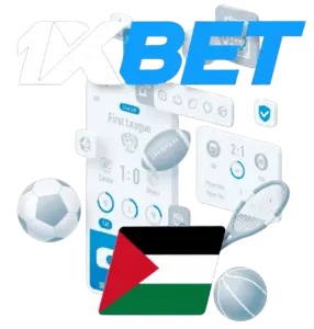 1XBet فلسطين