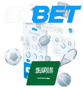 1XBet السعودية