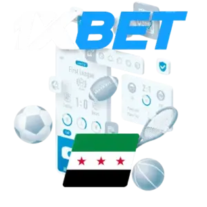 1XBet سوريا