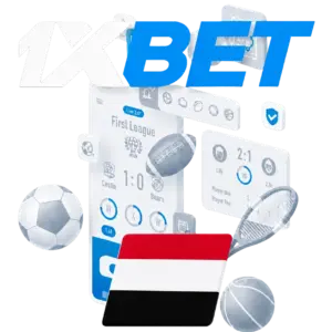 1XBet اليمن